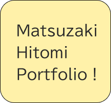 matsuzaki hitomi portfolio!